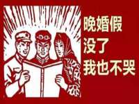 上海市宝山区梦洁水产经营部