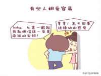 上海市宝山区梦洁水产经营部