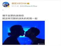 上海市宝山区梦洁水产经营部