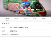 上海市宝山区梦洁水产经营部