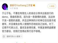 上海市宝山区梦洁水产经营部