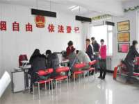 上海市宝山区梦洁水产经营部