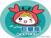 上海市宝山区梦洁水产经营部