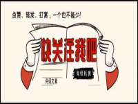 上海市宝山区梦洁水产经营部