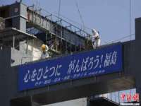上海市宝山区梦洁水产经营部