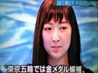 上海市宝山区梦洁水产经营部