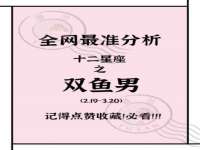 上海市宝山区梦洁水产经营部