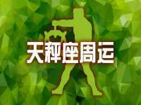 上海市宝山区梦洁水产经营部