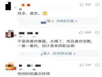 上海市宝山区梦洁水产经营部