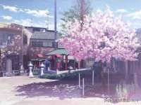 上海市宝山区梦洁水产经营部