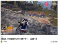 上海市宝山区梦洁水产经营部