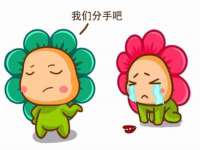 上海市宝山区梦洁水产经营部