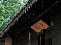 上海市宝山区梦洁水产经营部