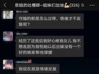 上海市宝山区梦洁水产经营部