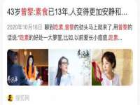 上海市宝山区梦洁水产经营部