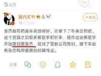 上海市宝山区梦洁水产经营部