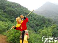 上海市宝山区梦洁水产经营部