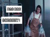 上海市宝山区梦洁水产经营部