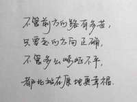 上海市宝山区梦洁水产经营部