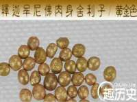 上海市宝山区梦洁水产经营部